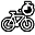 radar_bicycle_trial